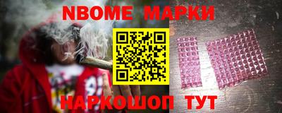 меф Ирбит
