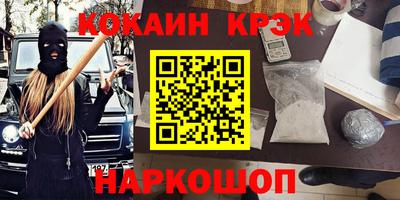 прущие грибы Изобильный