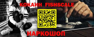 меф Ирбит