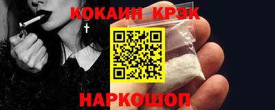 прущие грибы Изобильный