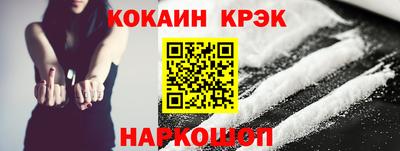 прущие грибы Изобильный