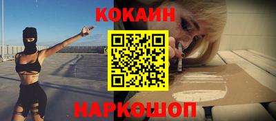 прущие грибы Изобильный