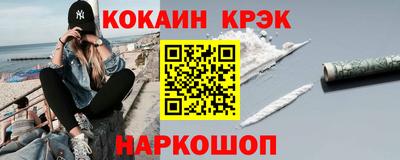 меф Ирбит