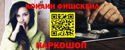 прущие грибы Изобильный