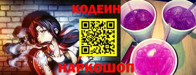 меф Ирбит