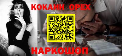 меф Ирбит