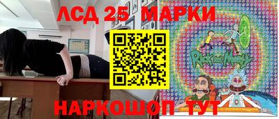 прущие грибы Изобильный