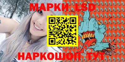меф Ирбит