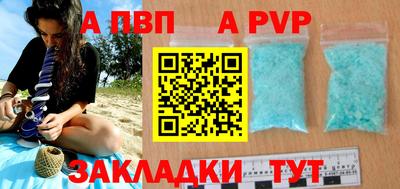 меф Ирбит