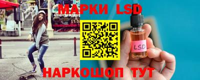 прущие грибы Изобильный