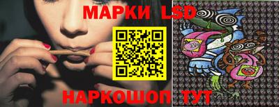 меф Ирбит