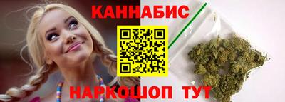 MESCALINE Ипатово