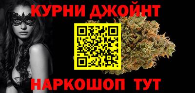 MESCALINE Ипатово