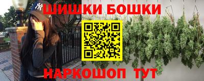 меф Ирбит