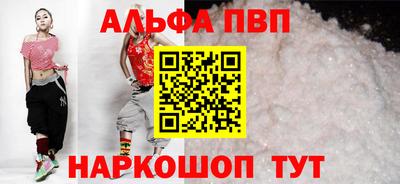 прущие грибы Изобильный