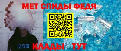 MESCALINE Ипатово