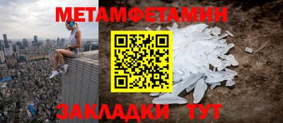 прущие грибы Изобильный