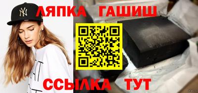 MESCALINE Ипатово