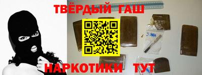 меф Ирбит