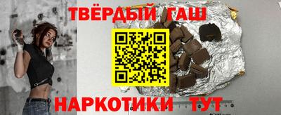 прущие грибы Изобильный