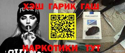 MESCALINE Ипатово