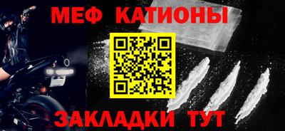 прущие грибы Изобильный