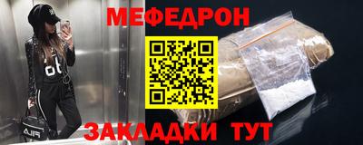прущие грибы Изобильный